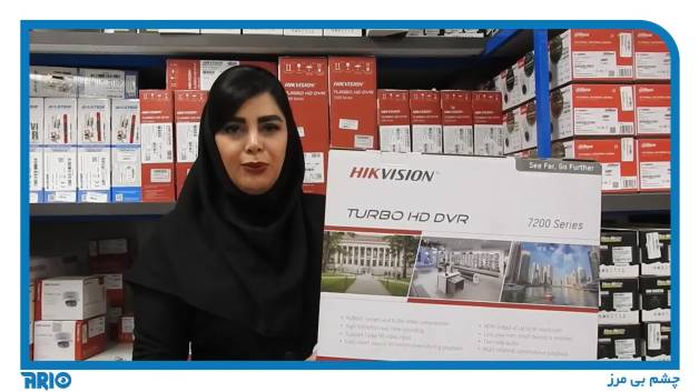 معرفی و مشخصات فنی دی وی آر ۳۲ کانال هایک ویژن DS-7232HQHI-K2