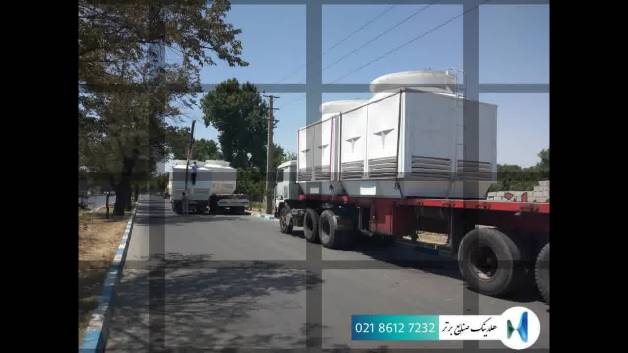 برج خنک کن