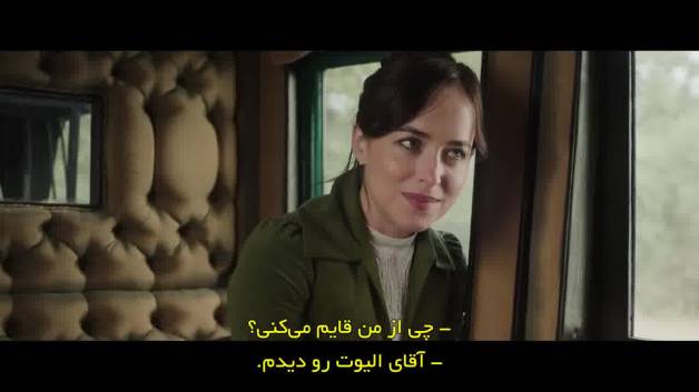 فیلم راضی شدن Persuasion 2022 زیرنویس فارسی