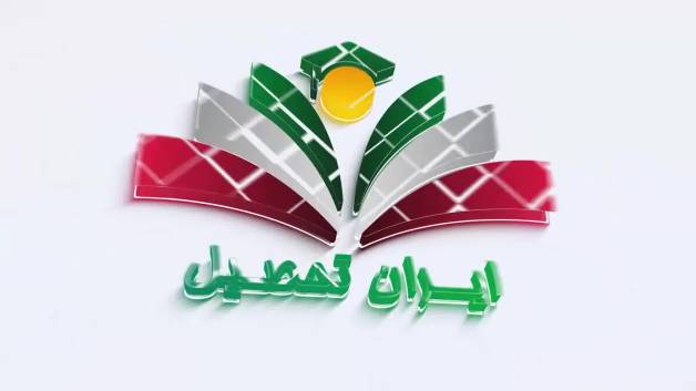 ۶ راز مهم رتبه های کنکور پزشکی افشا شد!
