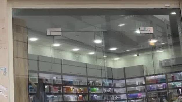 فروشگاه گاندی