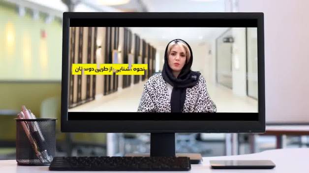 اولین پلتفرم معاملاتی ارز دیجیتال