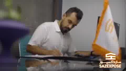معرفی شرکت سازه اکسپوز