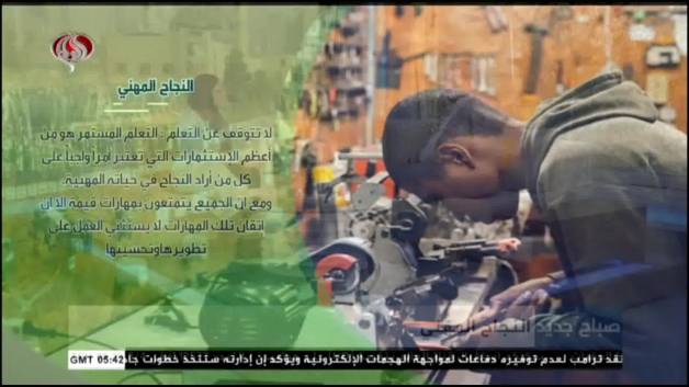 خرید و قیمت ظروف پلی اتیلن در  انواع مختلف