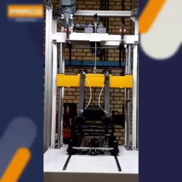 دستگاه تست صندلی خودرو