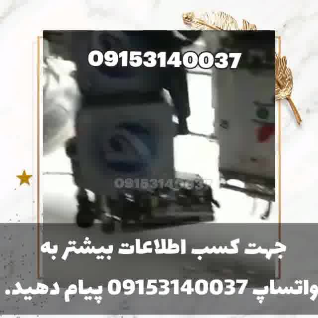 دستگاه گلدوزی بااپشن نگین زنی 12 کله تمام اتوماتیک