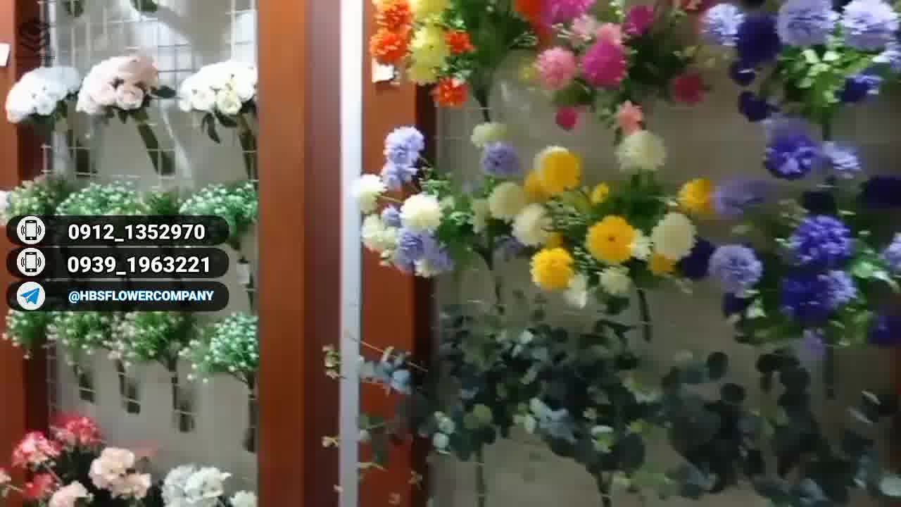 فروشگاه گل مصنوعی حیدری (HBS) - بازار صالح آباد تهران