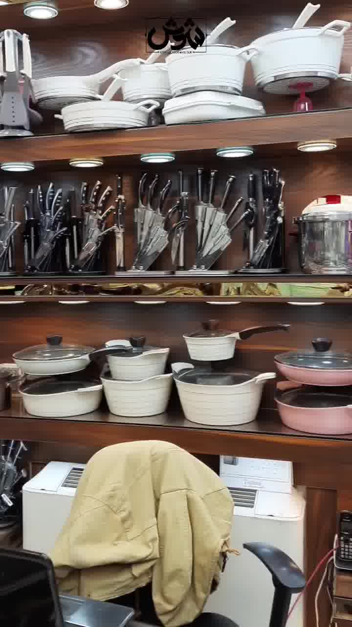 فروشگاه لوازم آشپزخانه هوم فیوچر - بازار شوش تهران