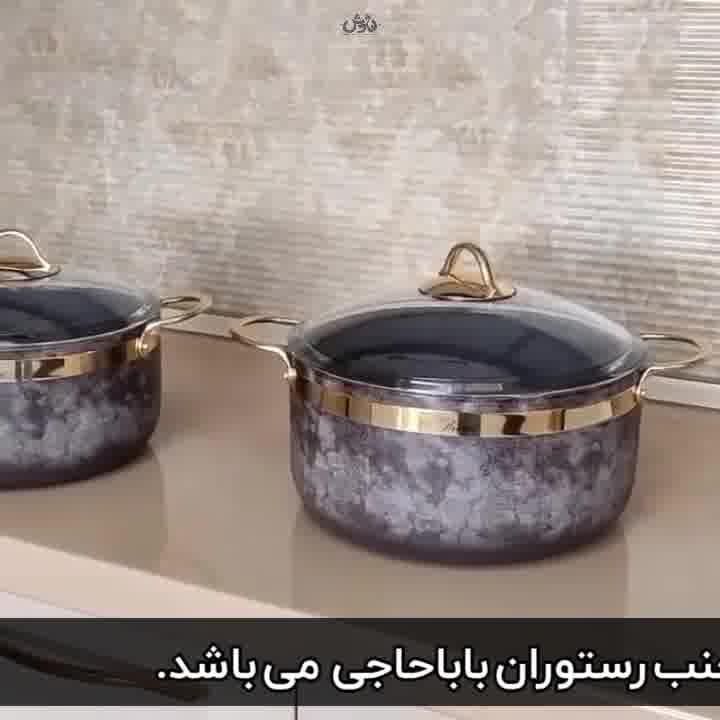فروشگاه لوازم برقی و آشپزخانه پارسا - بازار شوش تهران