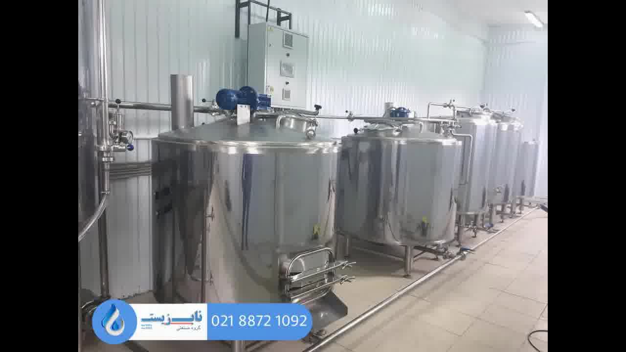 مخزن استیل ناب زیست