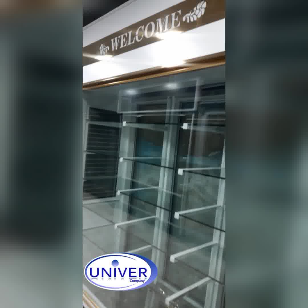 یخچال ایستاده صنایع برودتی اونیور قیمت ۱۴۰۱