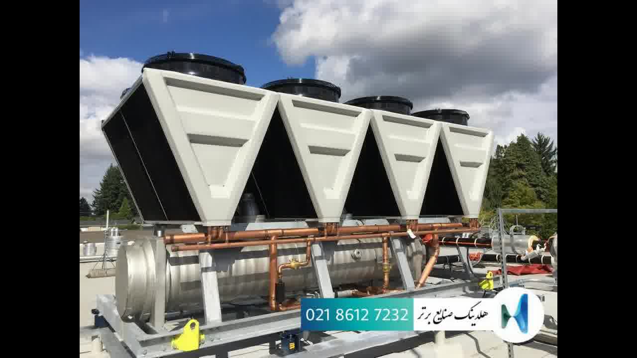 چیلر تراکمی هلدینگ صنایع برتر