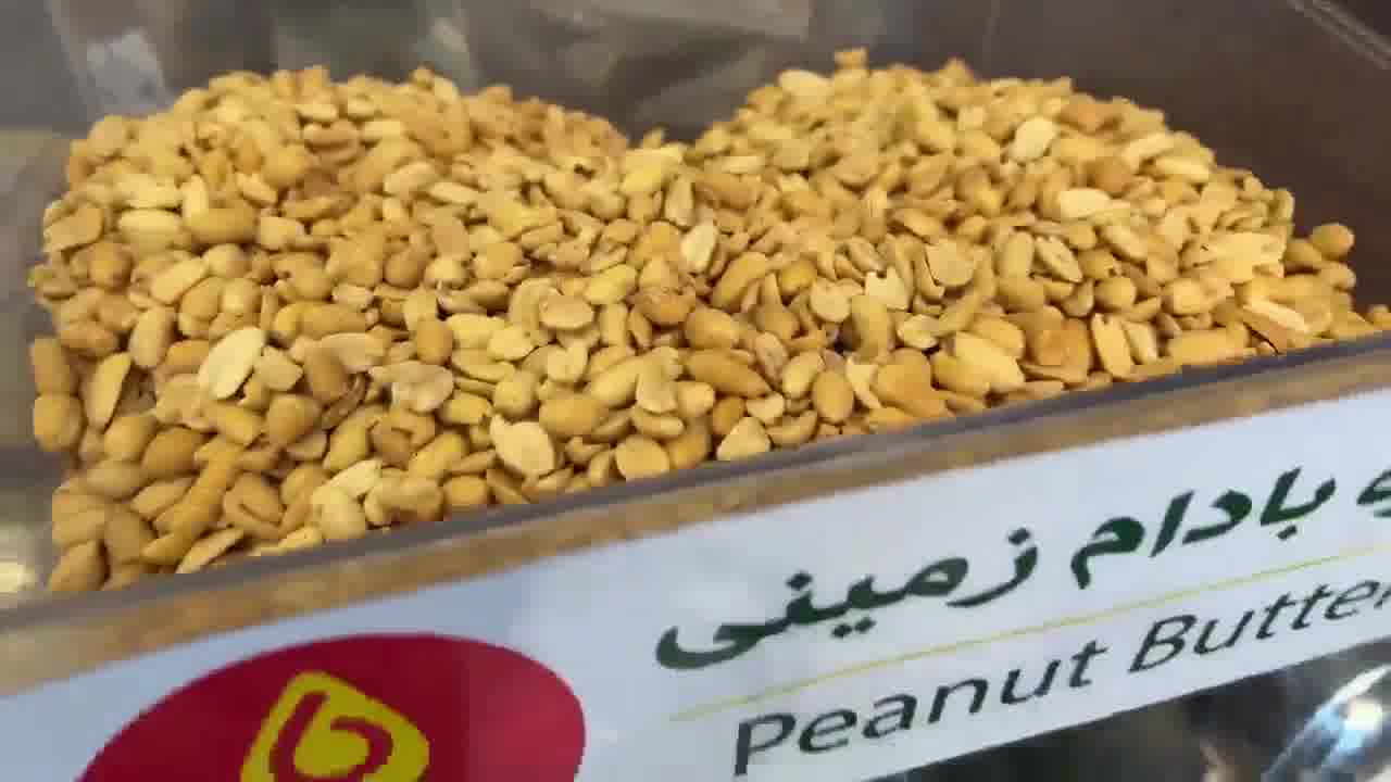 طرز تهیه کره بادام زمینی بدون افزودنی