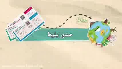 موسسه آموزشی آوای طبیعت گلستان