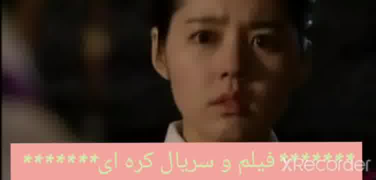 میکس یئون وو و یانگ میونگ