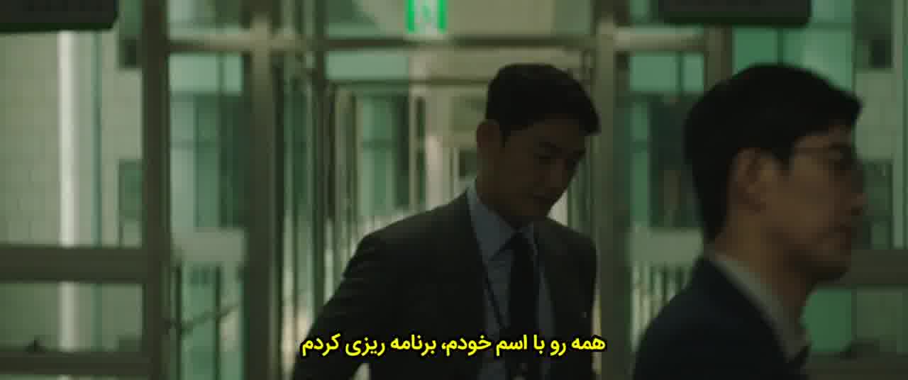 نفوذی 2022  Insider 2022  فصل اول قسمت 8  زیرنویس چسبیده فارسی هاردساب بدون سانسور و حذفیات
