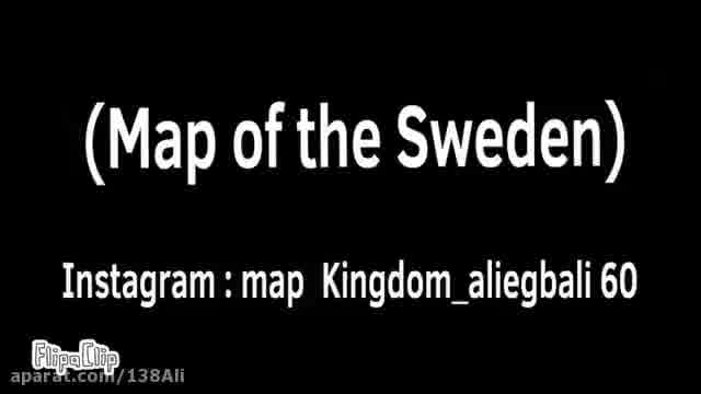 Map the sweden kingdom,.