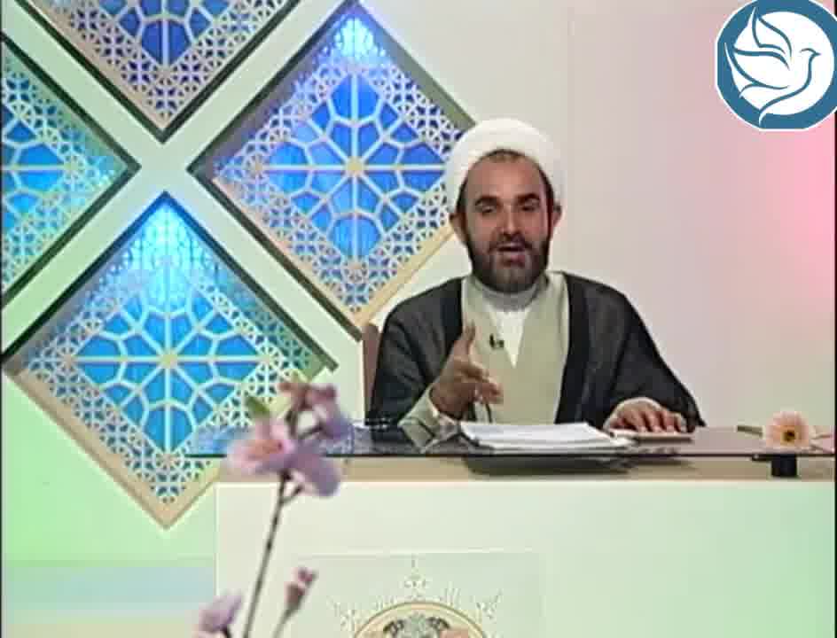 جلسه اول #احکام_چت