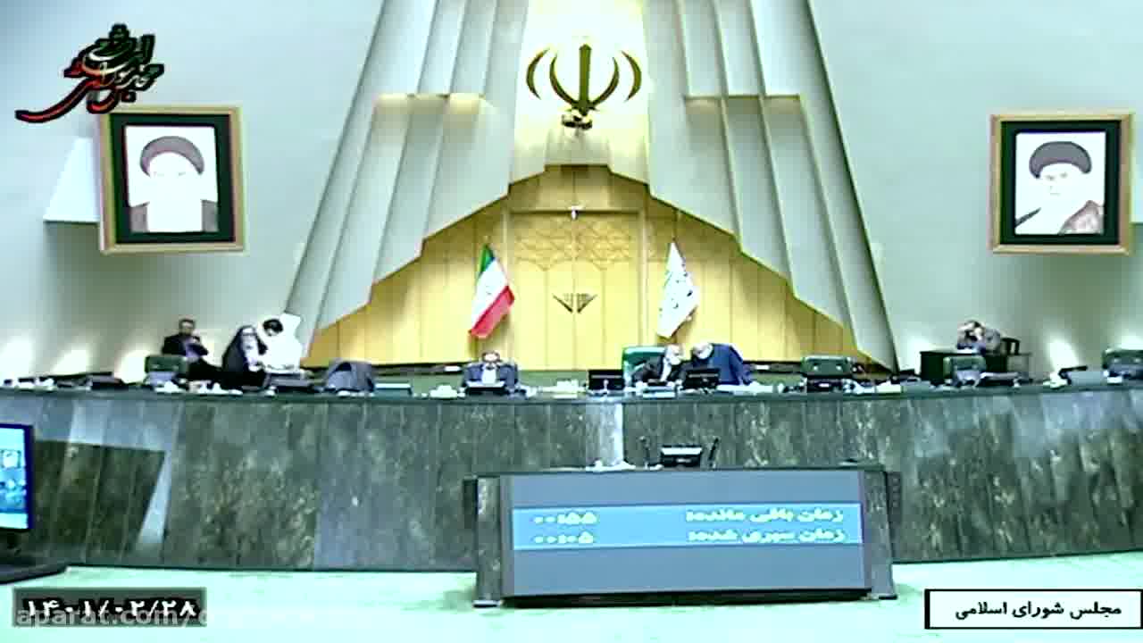 تذکر ️نماینده مردم خلخال و کوثر در خصوص توقف ارتقای زیرساخت های سخت افزاری