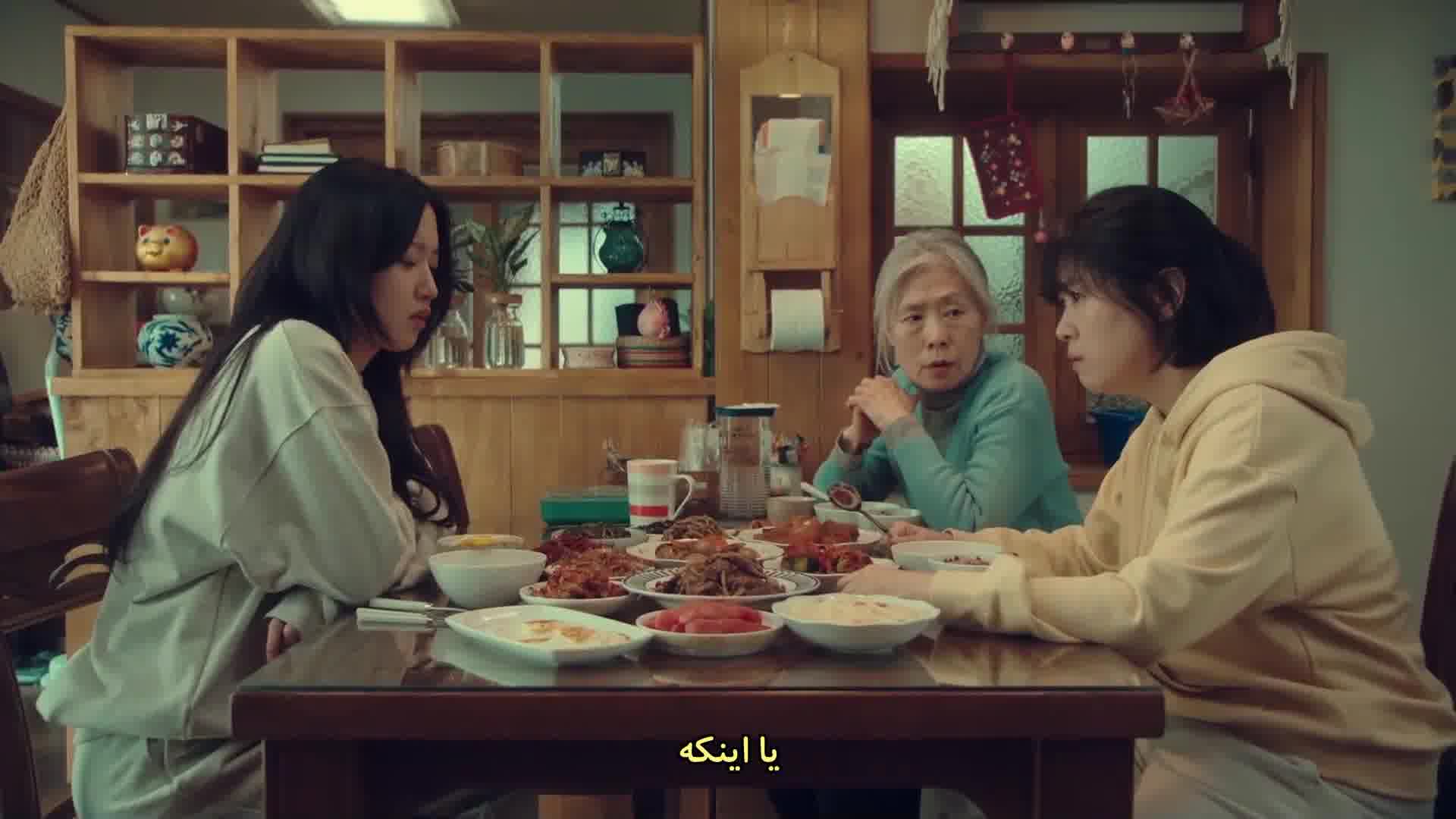 سریال کره ای پیوند بخور عشق بورز و بکش 2022 قسمت 3 زیرنویس فارسی