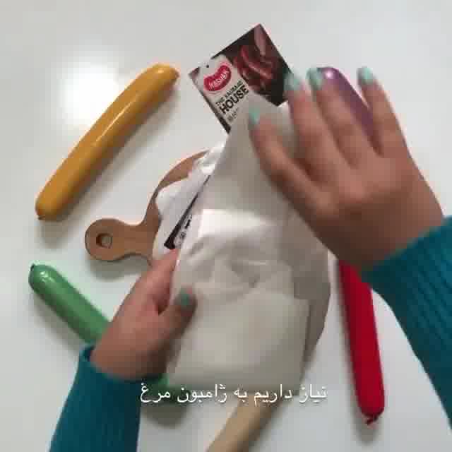 پنینی ژامبون و پنیر کاشاک