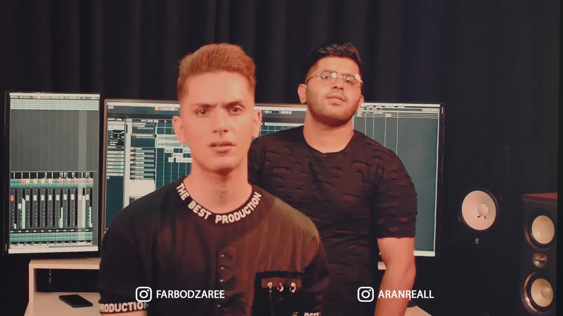 آهنگ جدید آران به نام چقده سنگی