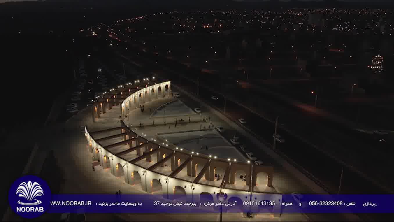 ابنما ثابت و نورپردازی