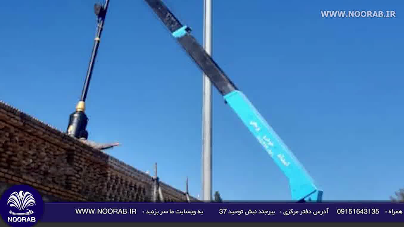 طراحی و اجرای روشنایی ، نورپردازی و آبنماهای محوطه فرهنگسرای شهرداری بیرجند