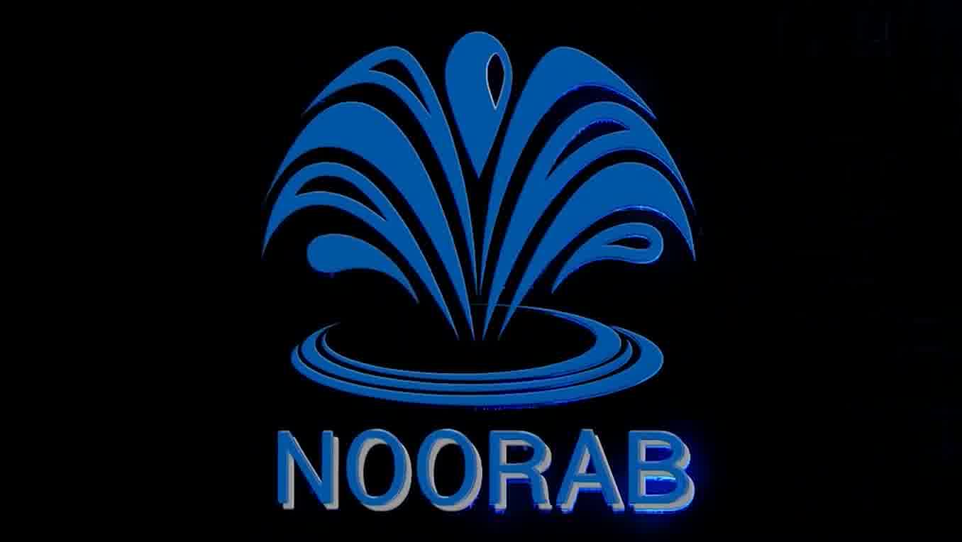 آبنما و نورپردازی میدان طالقانی بیرجند