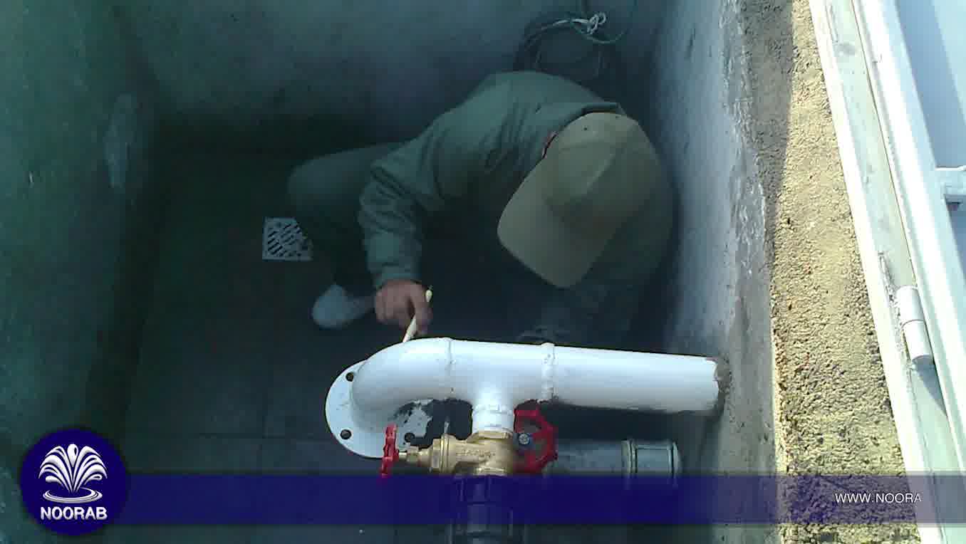 آبنما شیر آب معلق