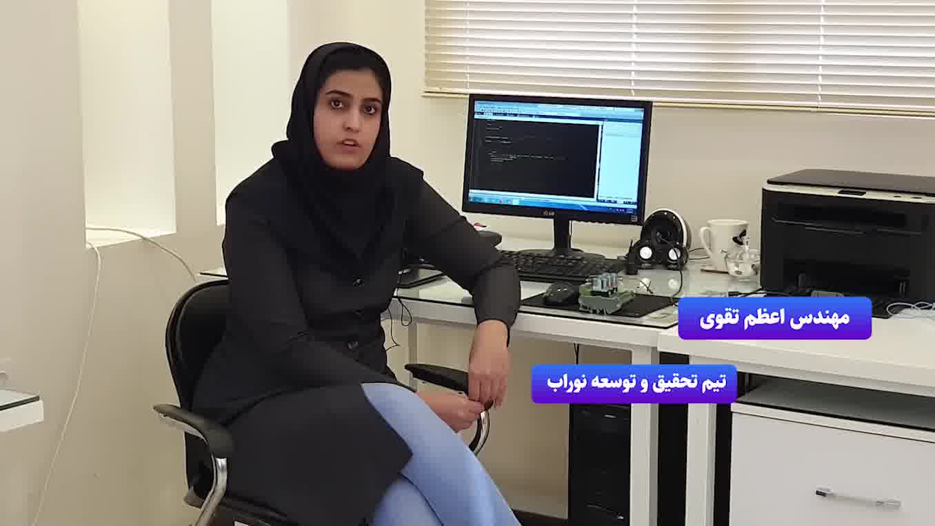 معرفی کارت رله آبنمای موزیکال نوراب