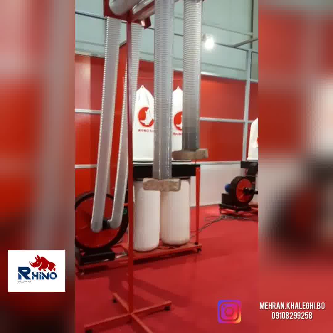 نمایندگی تهران,مکنده راینو!خالقی09108299258