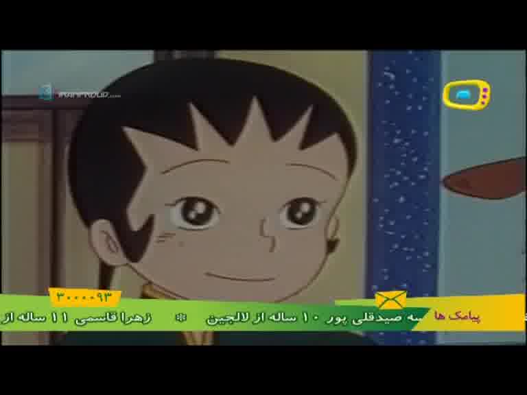 Miti Koman  سفرهای میتی کومان قسمت 31 دوبله فارسی