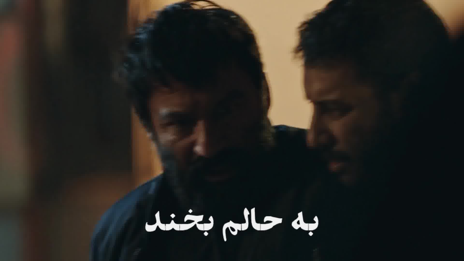 آهنگ رسوای شهر مصطفی شاه ولی