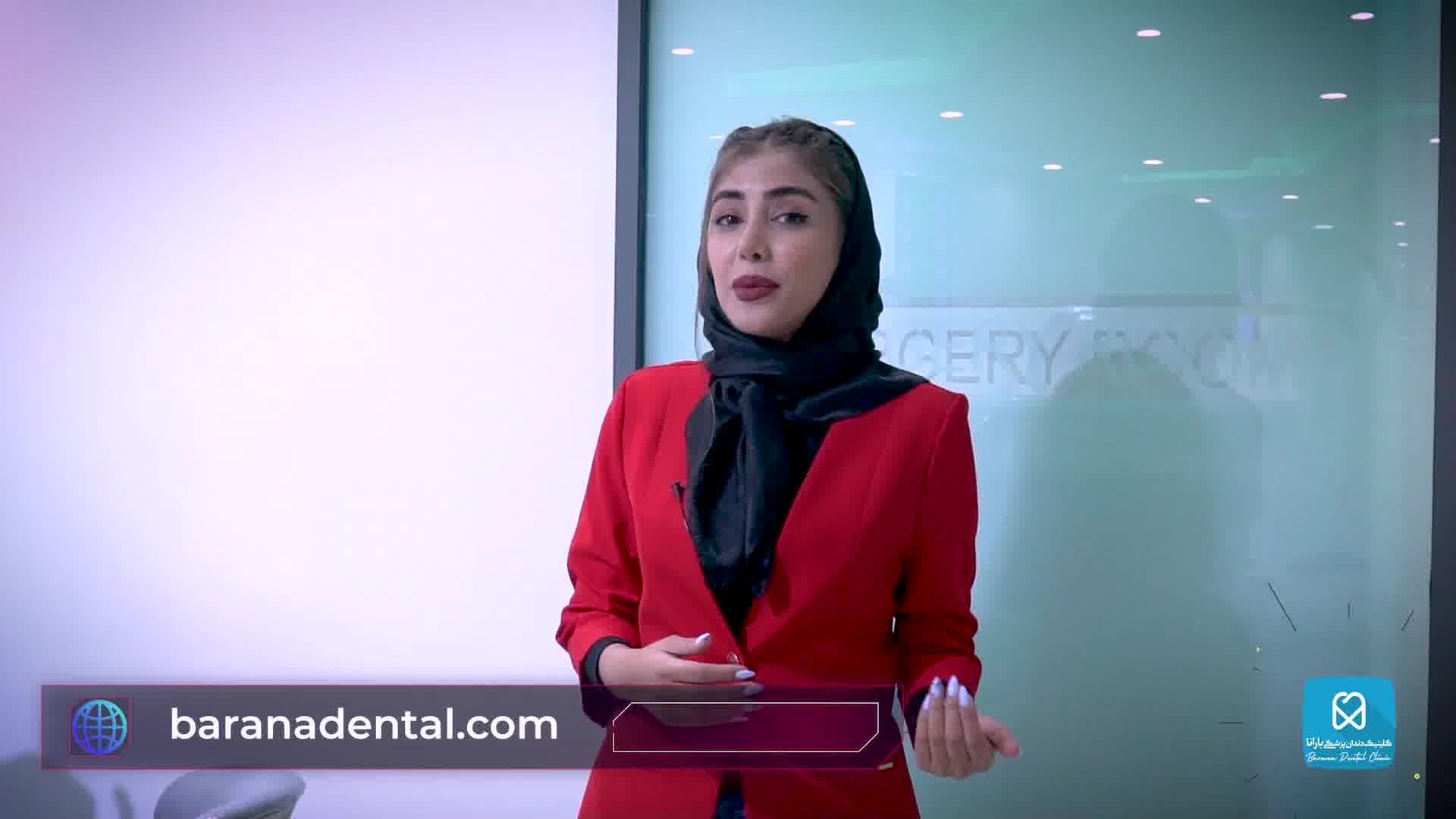 ایمپلنت دندان